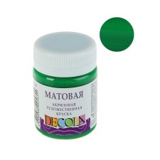 Acrylic matte paint 50 ml, ZHK Decola, green average, 14328722