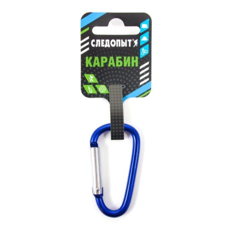 Carabiner "Ranger", 7 cm, aluminum-4