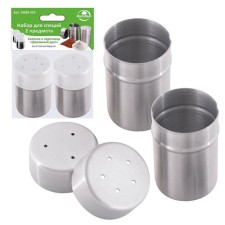 Set for spices multidate 