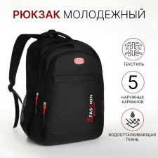 Youth backpack from lightning textiles, 5 pockets, black/red color