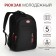 Youth backpack from lightning textiles, 5 pockets, black/red color