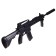 NK416 rifle, shoots gel bullets, battery