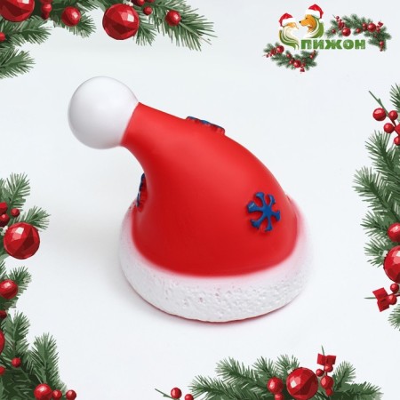 Bruttail toy for dogs "New Year's cap", 7.5 x 7 cm