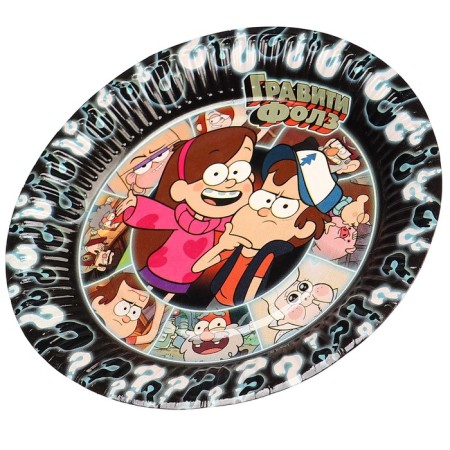 Paper plate "Happy Birthday!", 18 cm, gravity farz-2