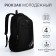 Youth backpack from textiles on lightning, 4 pockets, black/gray color