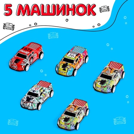 A backpack with toys "Call", a set of cars 5 pcs., Road signs-2
