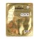 Fabric mask with coil mucin (not for sale) Pure Natural Mask Sheet [Snail] 20ml