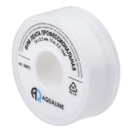 FUM Aqualink tape, 19 mm x 0.2 mm x 15 m, professional-2