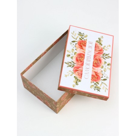 A set of boxes 10 in 1 "Flowers", 32.5 x 20 x 12.5 -12 x 7 x 4 cm-8