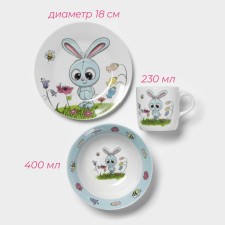 A set of children's utensils from ceramics of the Krosh Dolyan, 3 items: a mug 230 ml, a bowl of 400 ml, a plate d = 18 cm