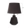 Table lamp "Lily" 1x40W E27 Black 25x25x38, 5cm