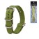 Solomon watch strap, 18 mm, l-27 cm, green