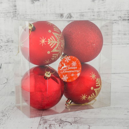 Set of balls plastic D-8 cm, 4 pcs "Snowflake Blue" red-1