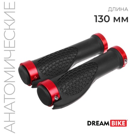 Dream Bike, 130 mm, Lock on, red color