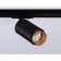 TRACK LOMK AMBRELLA TRACK SYSTEM GL5162, GU10, black color, gold