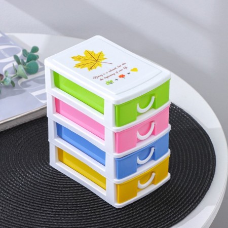 Mini - chest of drawers for trifles 4 sections "Rainbow", 13 × 9 × 14.5 cm, color mix-6
