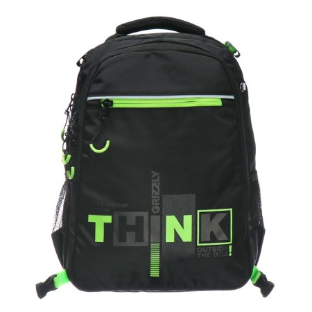 School backpack, 39 x 28 x 17 cm, Grizzly, ergonomic back, laptop compartment, + bag for shoes-5