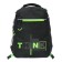 School backpack, 39 x 28 x 17 cm, Grizzly, ergonomic back, laptop compartment, + bag for shoes