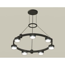 Suspended Ambrella Light, XR92051501, GX53 LED 12 W, Black Sand, Silver Color