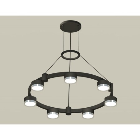 Suspended Ambrella Light, XR92051501, GX53 LED 12 W, Black Sand, Silver Color