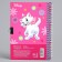 Note book A5 on the lock "My diary", 50 sheets, cats aristocrats