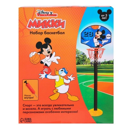 Basketball stand, 85 cm, Mickey Mouse Disney-9