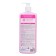 Clean Home shower "Aloe Vera and Lotus", with a dispenser, moisturizing, 750 ml