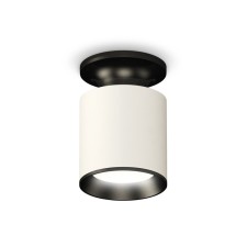 Lumina of the overhead Ambrella Light, XS6301120, MR16 GU5.3 LED 10 W, white sand, black