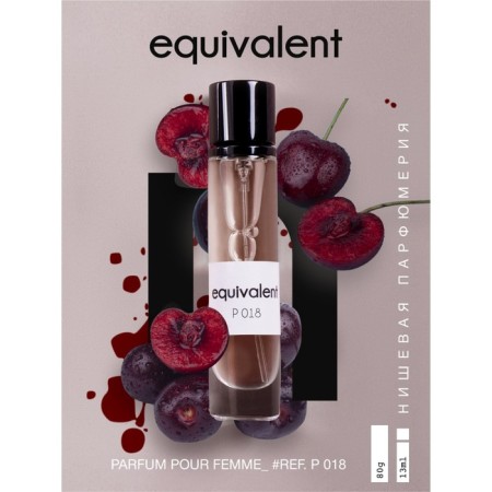 Spirits Female Groups "Extra" series Equivalent "P018, 13 ml