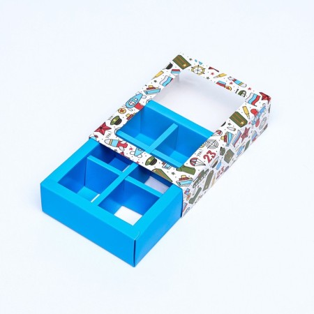 Box for sweets 6 pcs, "Male Day" 13.7 x 9.8 x 3.8 cm-3