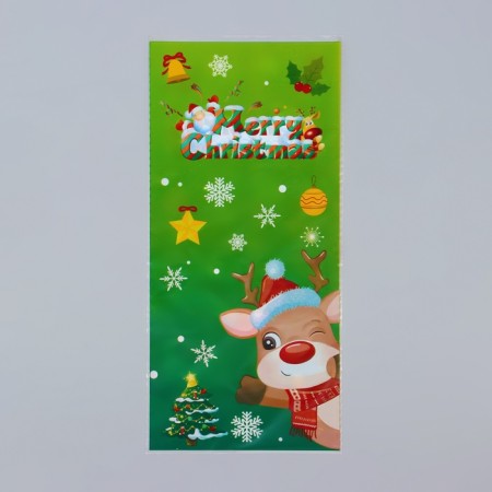 BOPP BOPP Package, "Mix New Year", 13 x 27.5 cm-2
