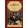 Blindness. Kanetti E.