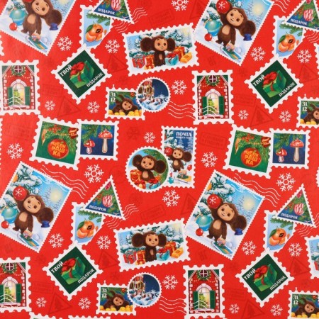 New Year. Packaging paper, 70x100 cm, cheburashka-1