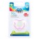 Latex-Latex Canpol Babies Basic, orthodontic, from 0-6 months, color mix