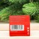 Aromamaed 15 ml "Happiness and Health!"