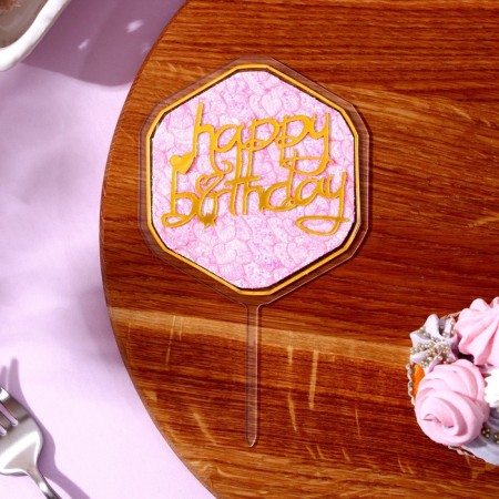 Set for decoration: Topper "Happy Birthday" 1 pc, a ring for napkins 1 pc, mix-2