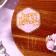 Set for decoration: Topper "Happy Birthday" 1 pc, a ring for napkins 1 pc, mix