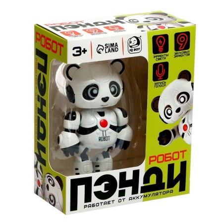The Pandy robot, voice recording, reacts to touch, light and sound effects, metallic-9