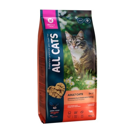 Dry food "All Cats" for cats, beef and vegetables, 13 kg