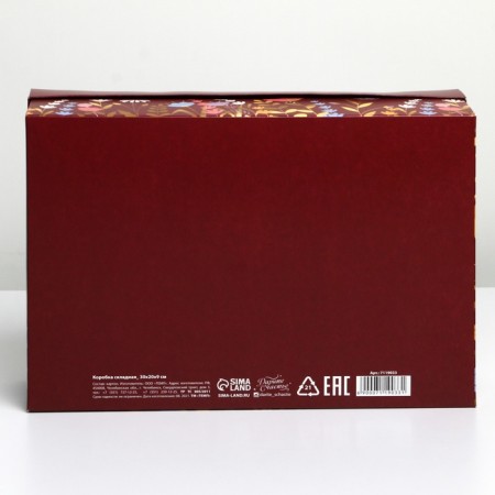 Gift folding box, packaging, “March 8, Girl”, 30 x 20 x 9 cm-5