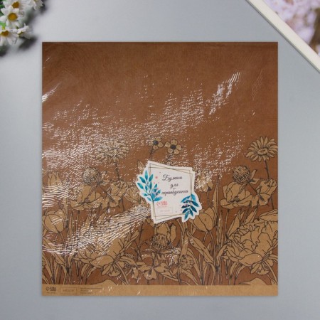 Scrapbooking paper bilateral craft "Cocoa and flowers" density 180 grams set 5 pcs 30.5x32 cm-6