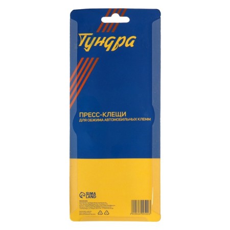 Tundra press roasts, for compressing automobile terminals, 28 - 20 AWG, 0.08 - 0.5 mm2-5
