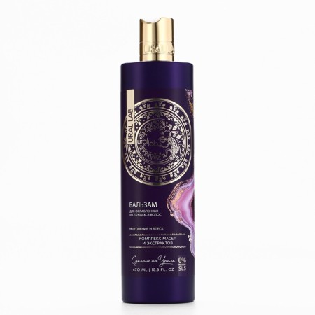Hair balms, a complex of oils and extracts, fortification and shine, 470 ml, Ural Lab-10