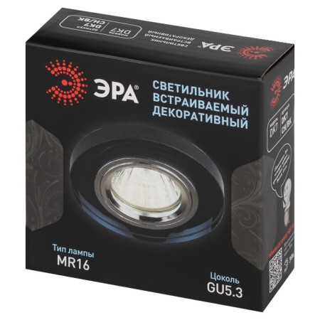 Lamp built -in era DK7, IP20, 50W, 90 mm, black/chrome color-7