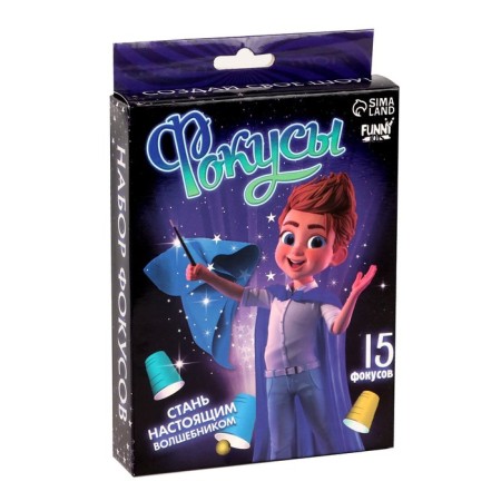 Focuses "Magic representation No. 1", 15 tricks-3