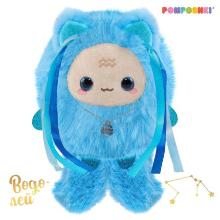 Pomposhki soft toy Zodiac Aquarius
