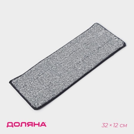 Nozzle for mops on Velcro Microfiber Dula, components to a set, 32 × 12 cm, 1 pocket-1