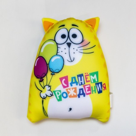 Antistress toy "Happy Birthday!"-2