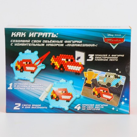 Aquamosaic with decorations, cars-5