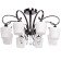 Luze "Brill" 8x60W E27 Nickel